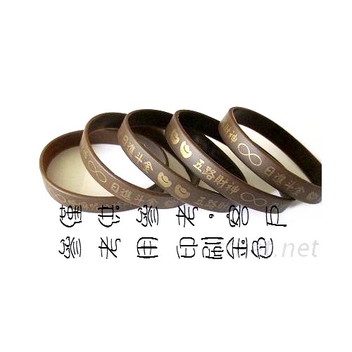 手環佛教, 教會活動手環